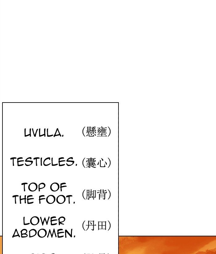 Page 71 of Chapter 277