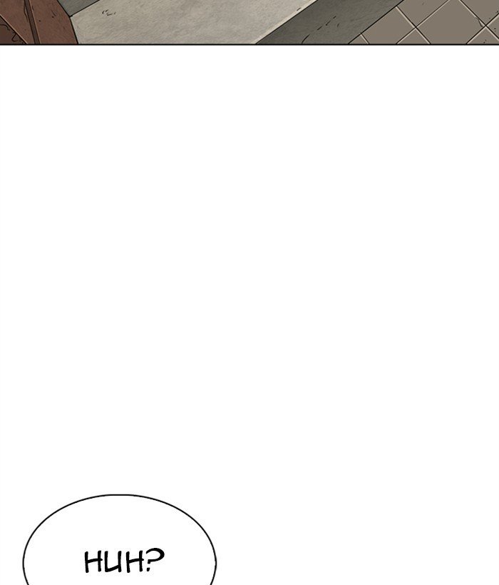 Page 78 of Chapter 277