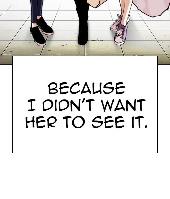 Page 82 of Chapter 277