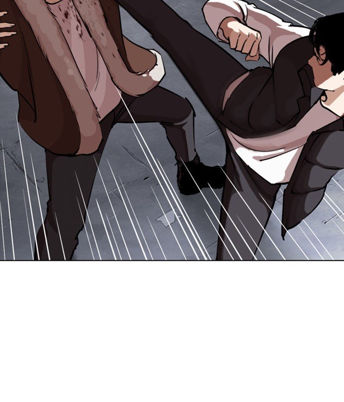 Page 85 of Chapter 277