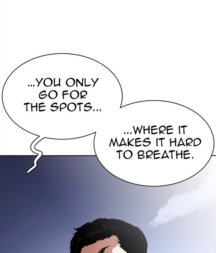 Page 99 of Chapter 277