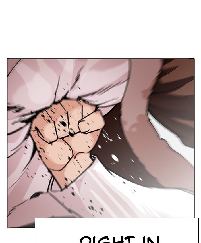 Page 3 of Chapter 278