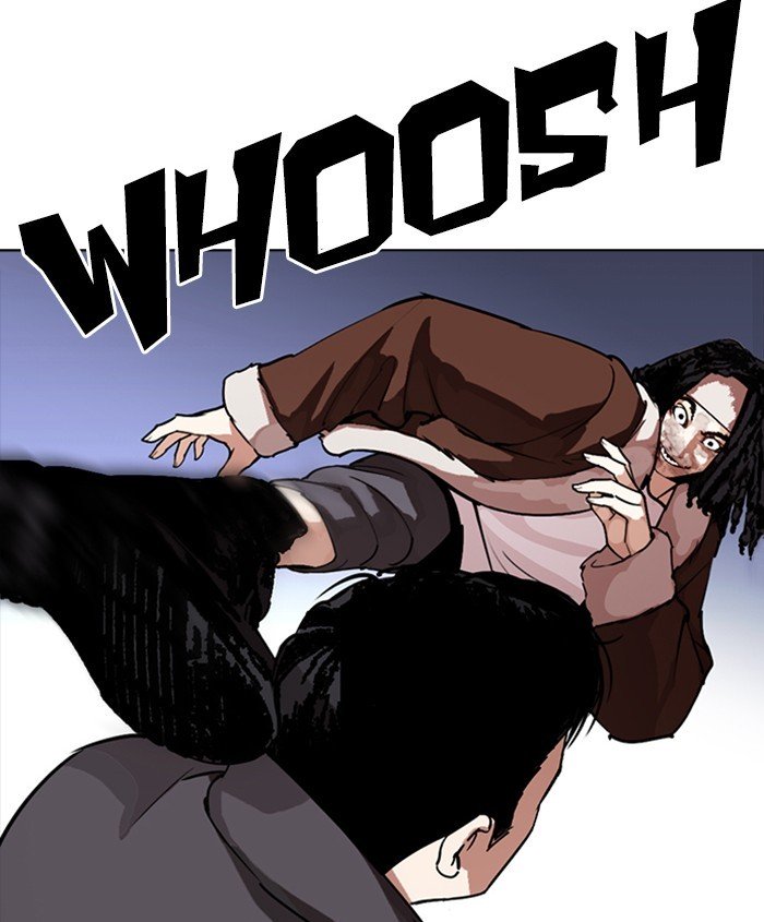 Page 5 of Chapter 278