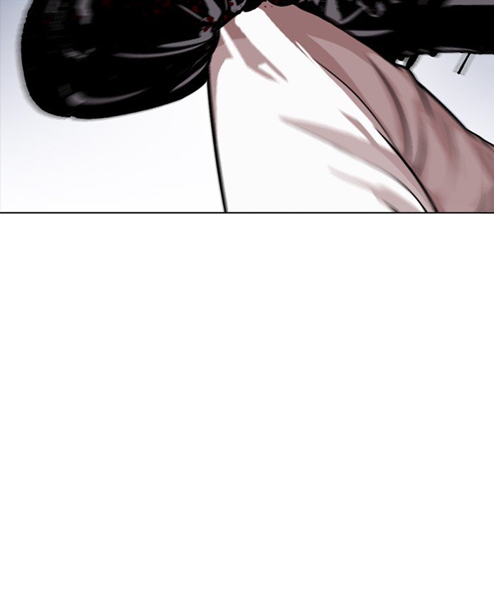 Page 8 of Chapter 278