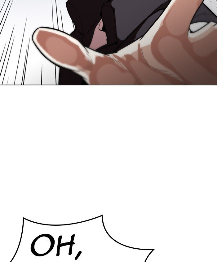 Page 10 of Chapter 278