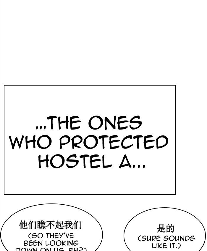 Page 104 of Chapter 278