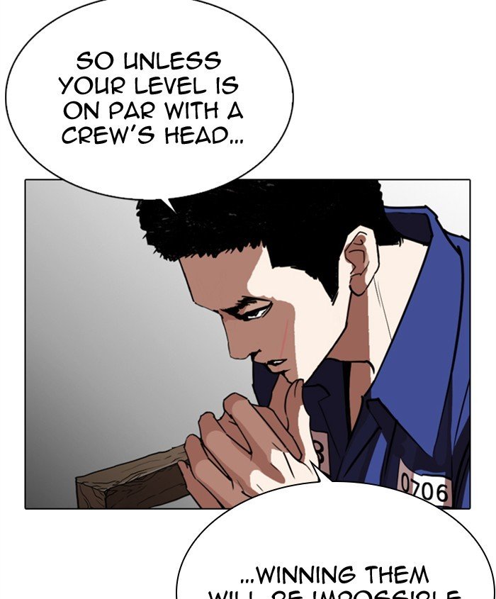 Page 108 of Chapter 278