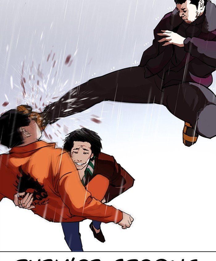Page 112 of Chapter 278