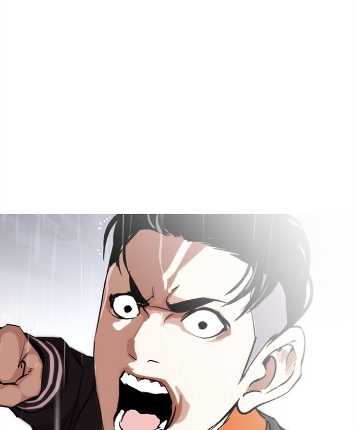 Page 115 of Chapter 278