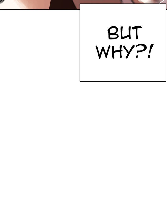 Page 12 of Chapter 278