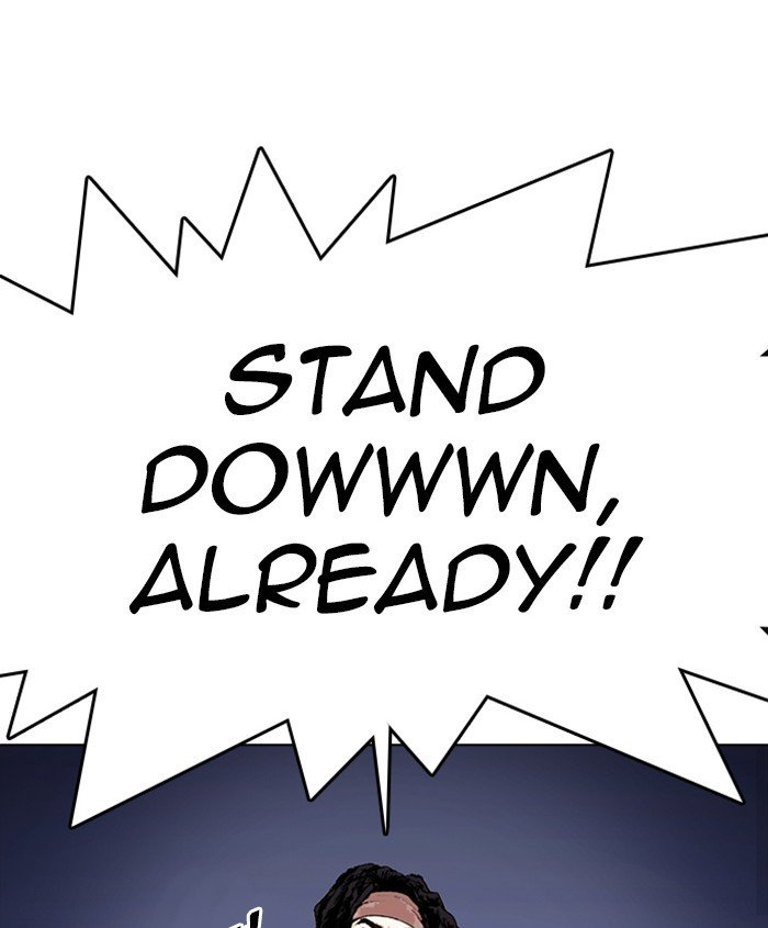Page 13 of Chapter 278