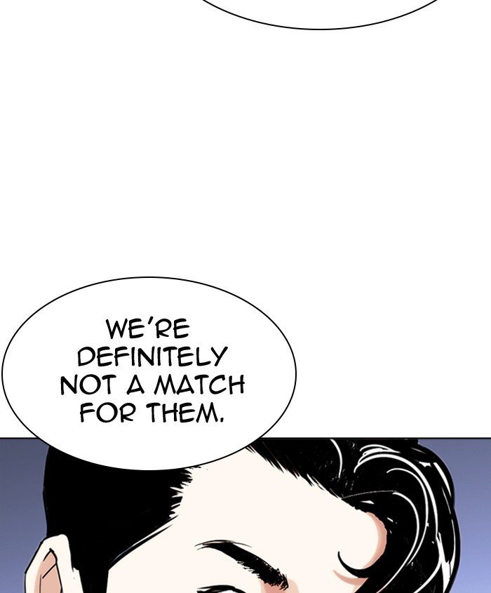Page 131 of Chapter 278