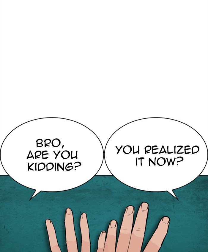 Page 133 of Chapter 278