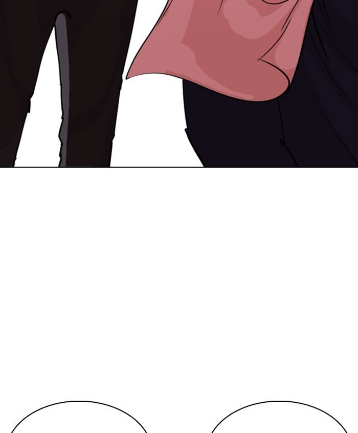 Page 141 of Chapter 278