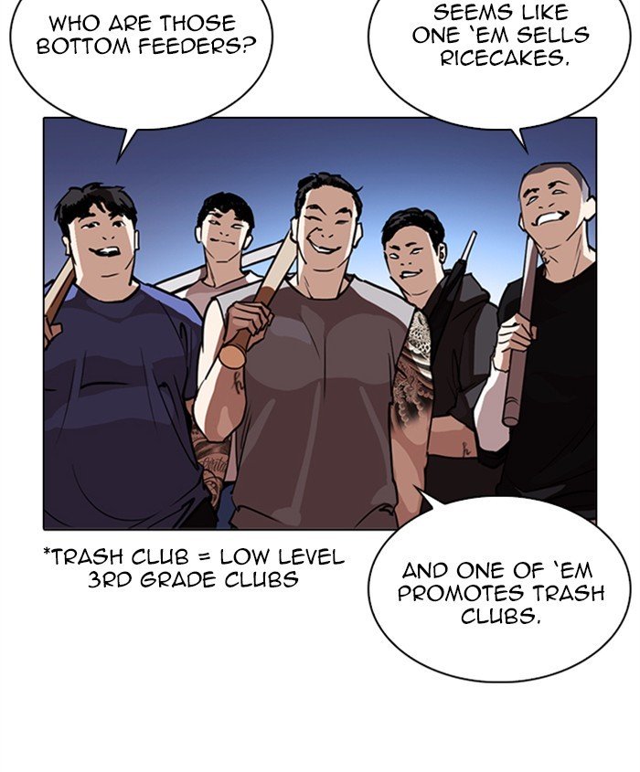 Page 142 of Chapter 278
