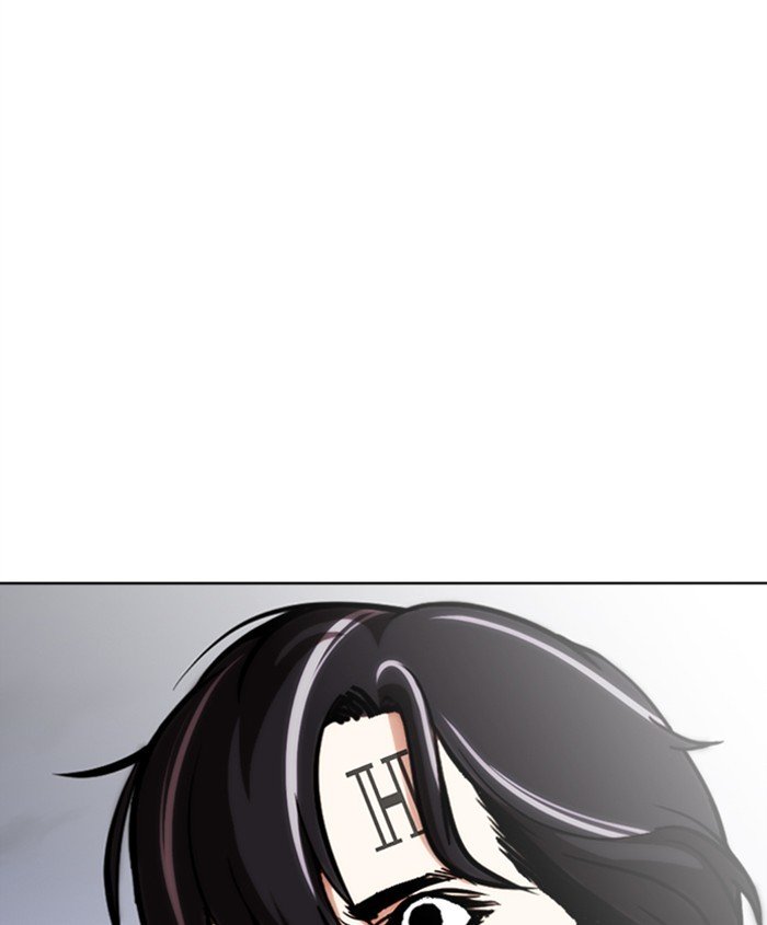 Page 143 of Chapter 278