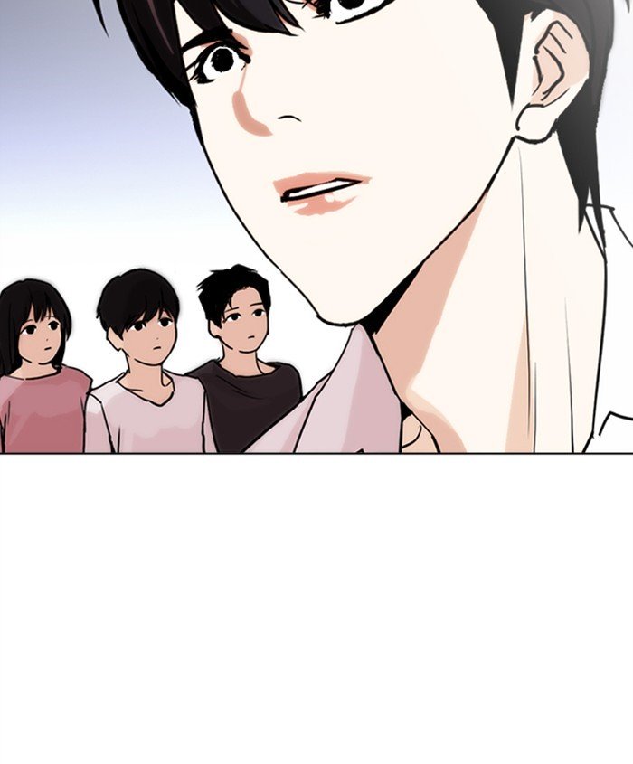 Page 144 of Chapter 278