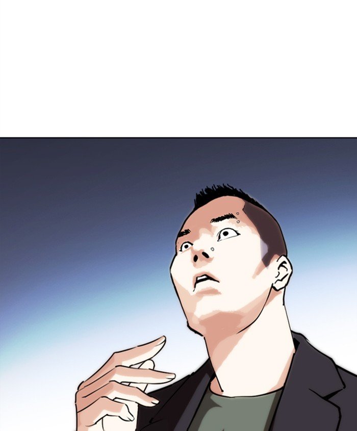 Page 147 of Chapter 278