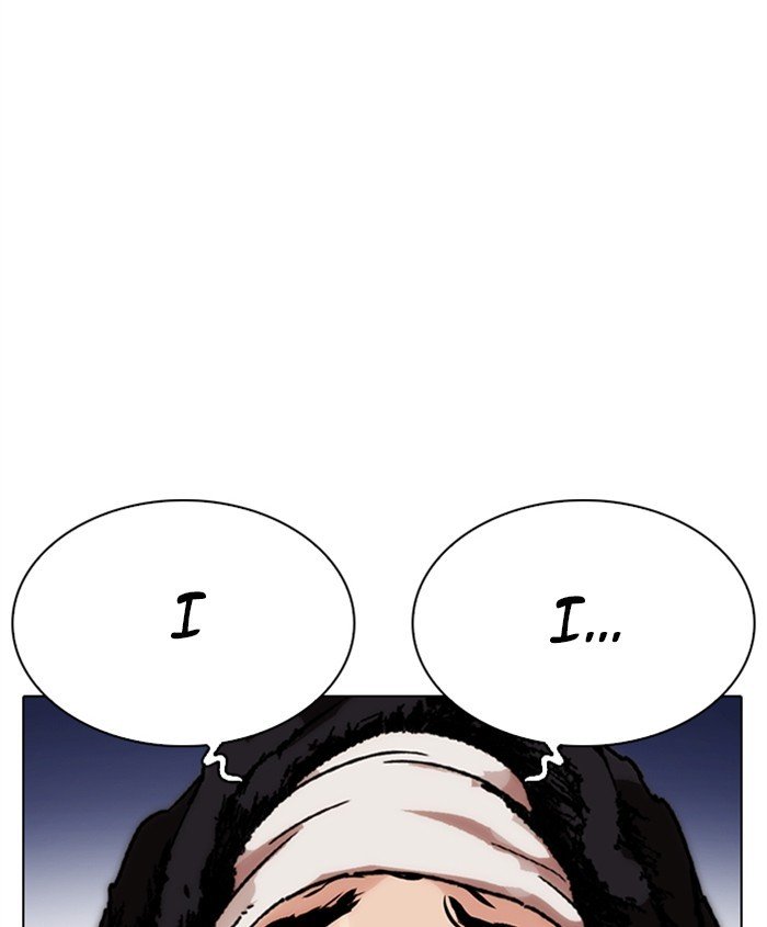 Page 149 of Chapter 278