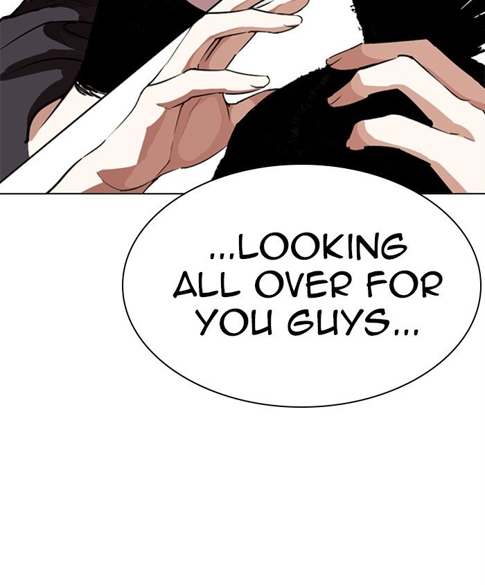 Page 152 of Chapter 278