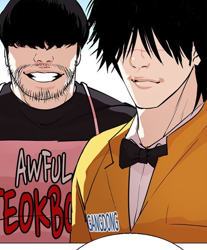 Page 154 of Chapter 278