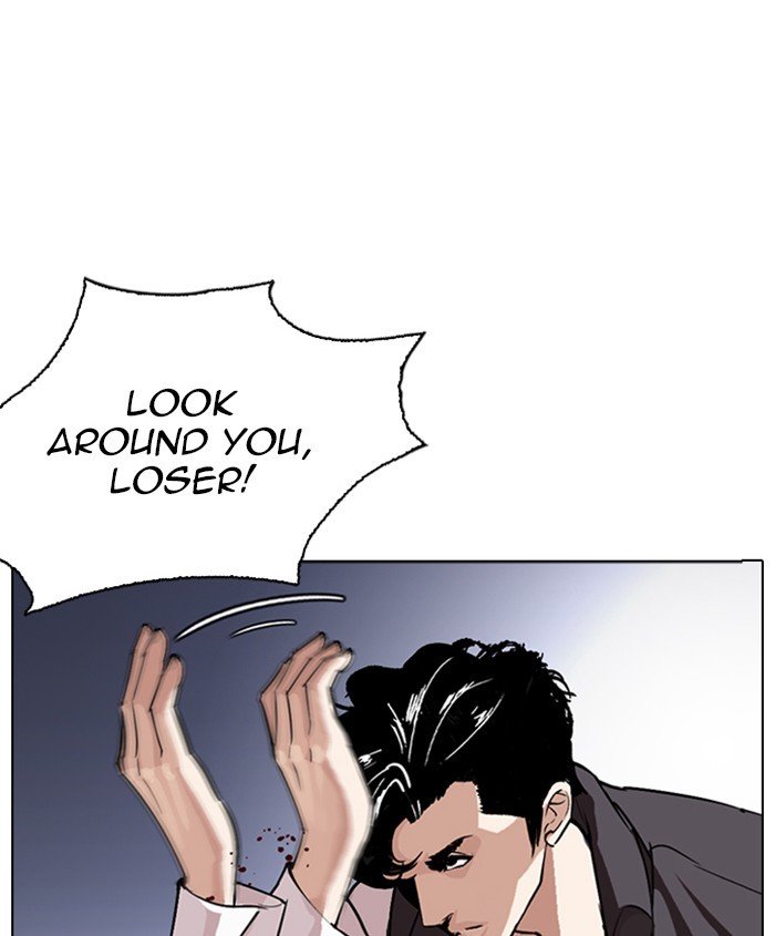 Page 16 of Chapter 278