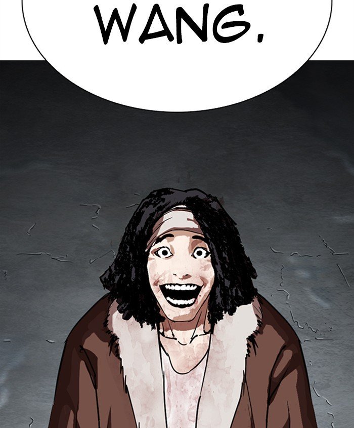 Page 160 of Chapter 278