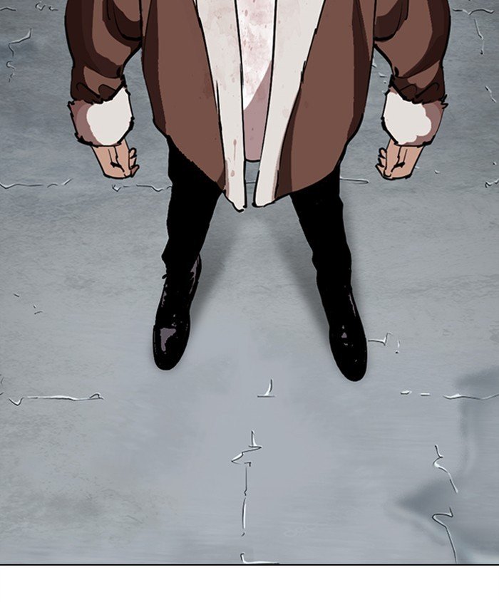Page 161 of Chapter 278