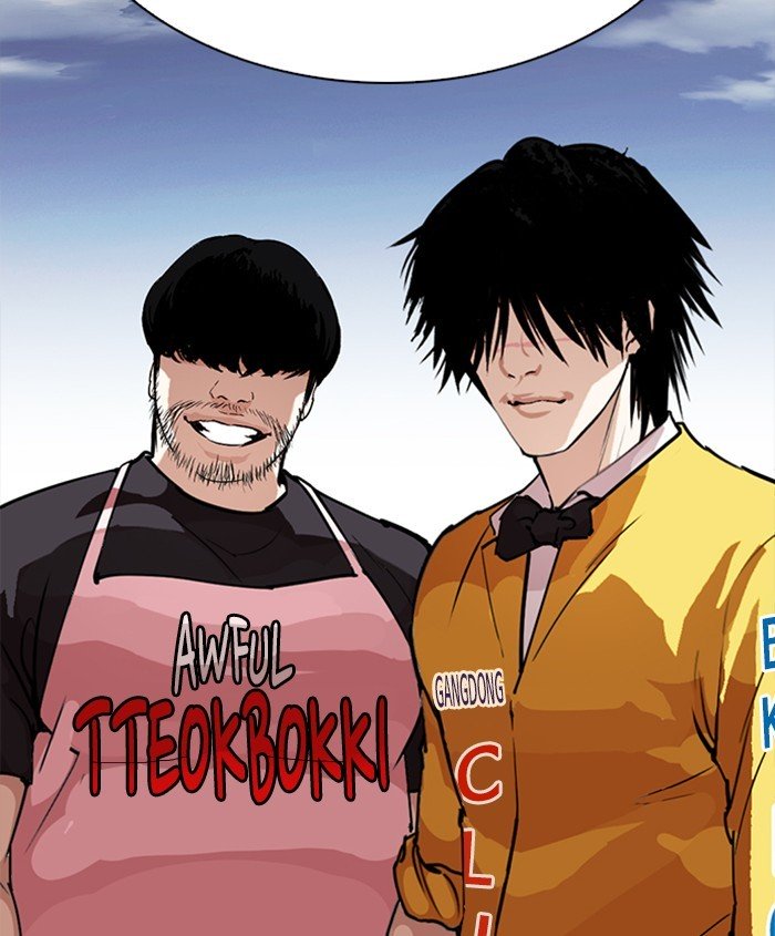 Page 165 of Chapter 278