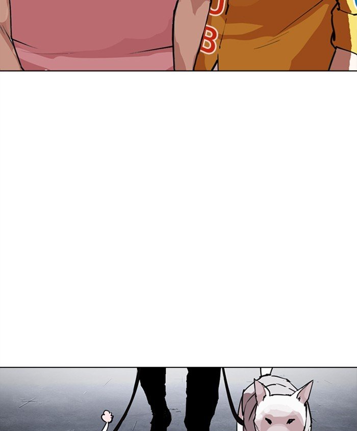 Page 166 of Chapter 278