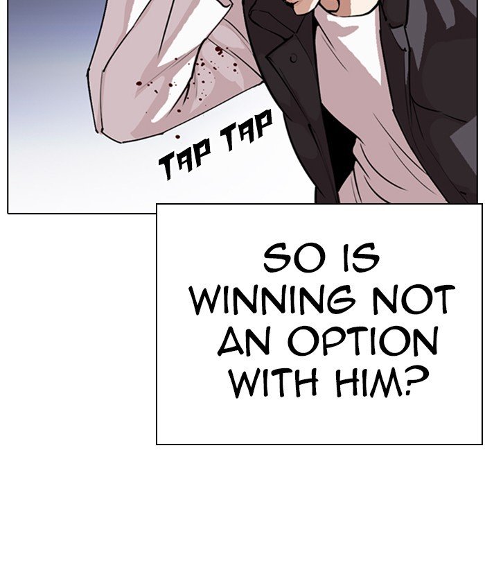 Page 17 of Chapter 278