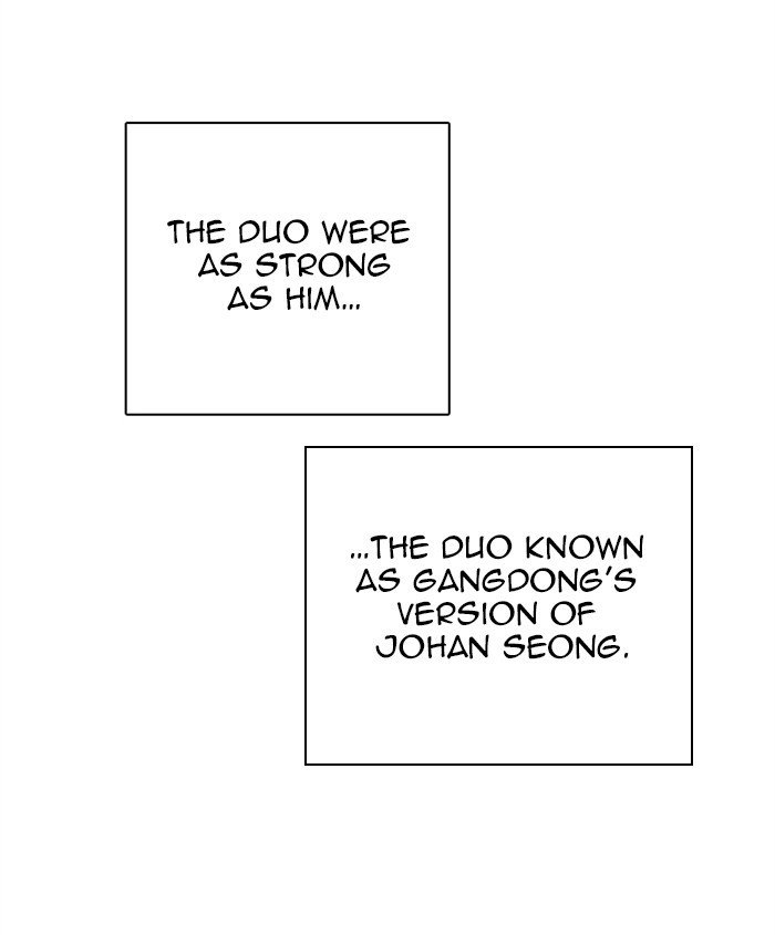 Page 171 of Chapter 278