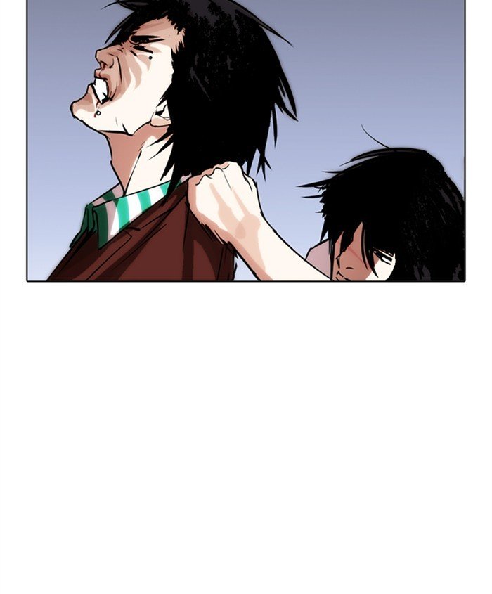 Page 180 of Chapter 278