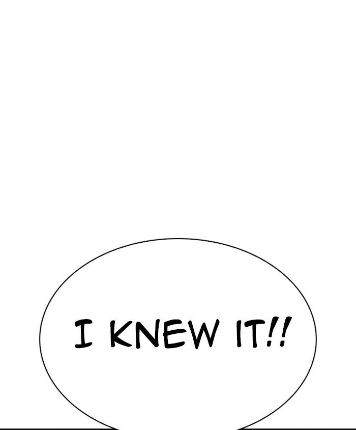Page 186 of Chapter 278