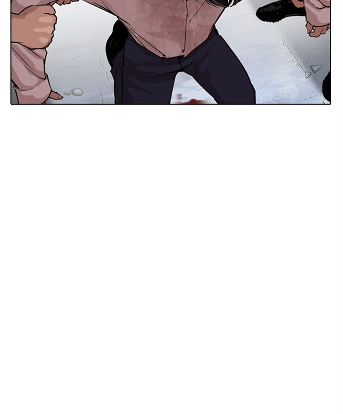 Page 194 of Chapter 278