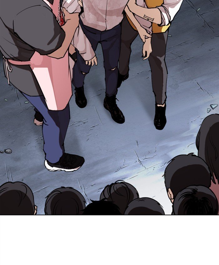 Page 196 of Chapter 278