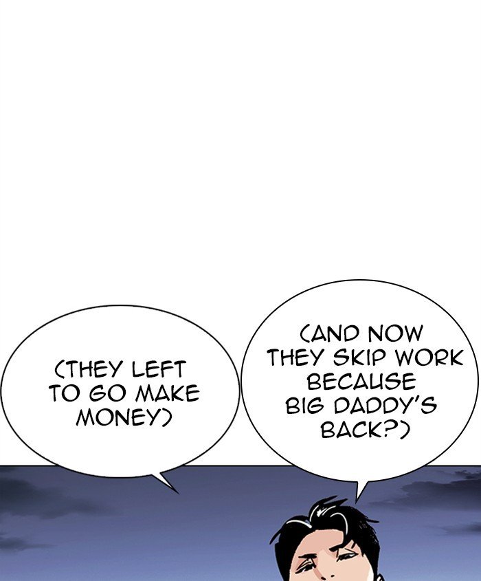 Page 197 of Chapter 278