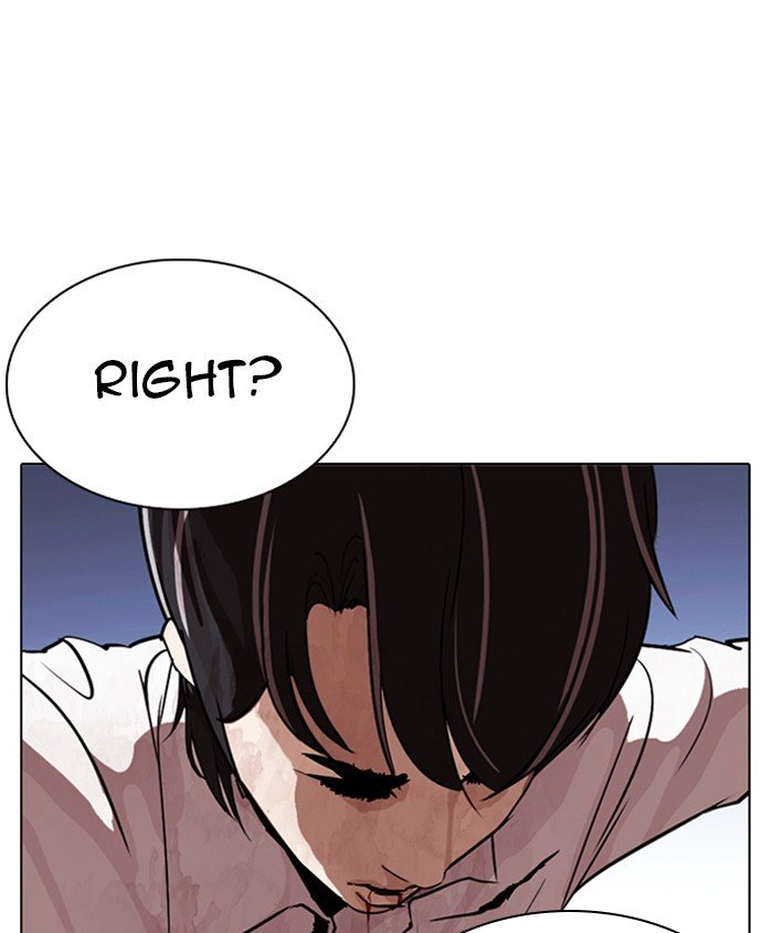 Page 199 of Chapter 278