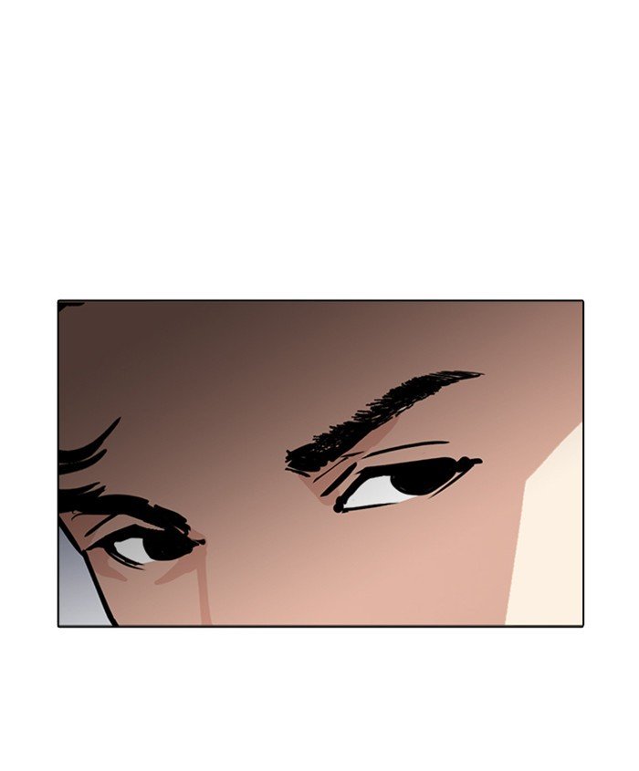 Page 20 of Chapter 278