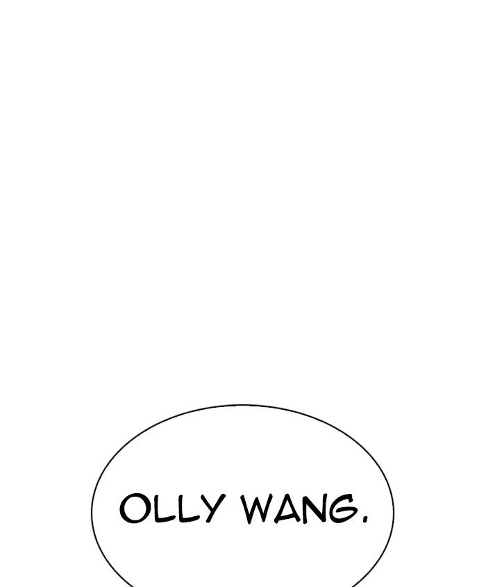 Page 206 of Chapter 278