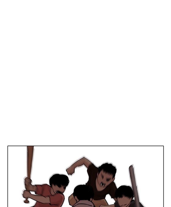 Page 21 of Chapter 278