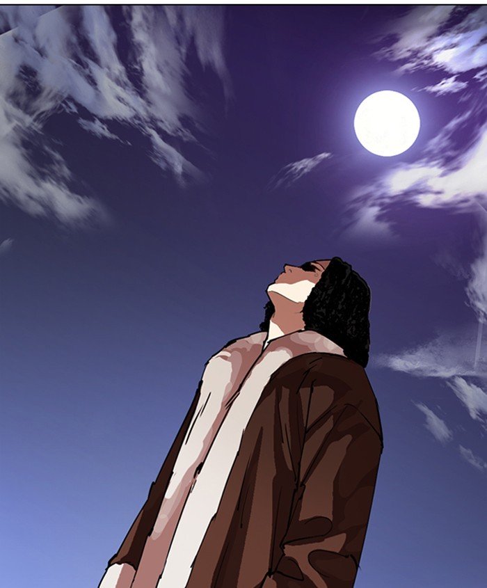 Page 210 of Chapter 278