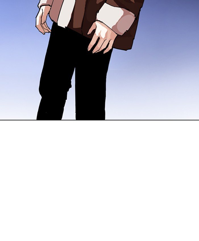 Page 211 of Chapter 278