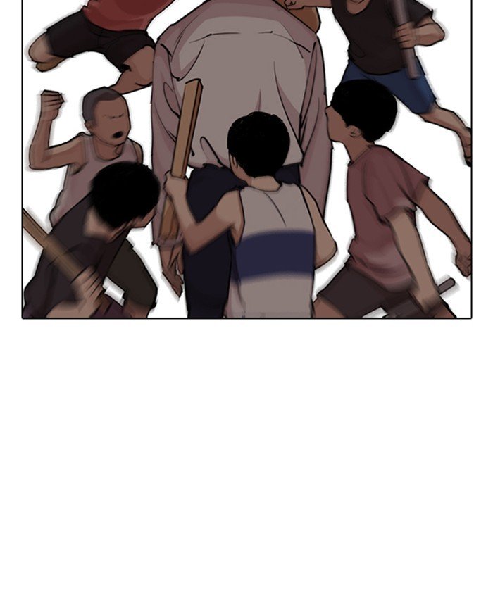 Page 22 of Chapter 278