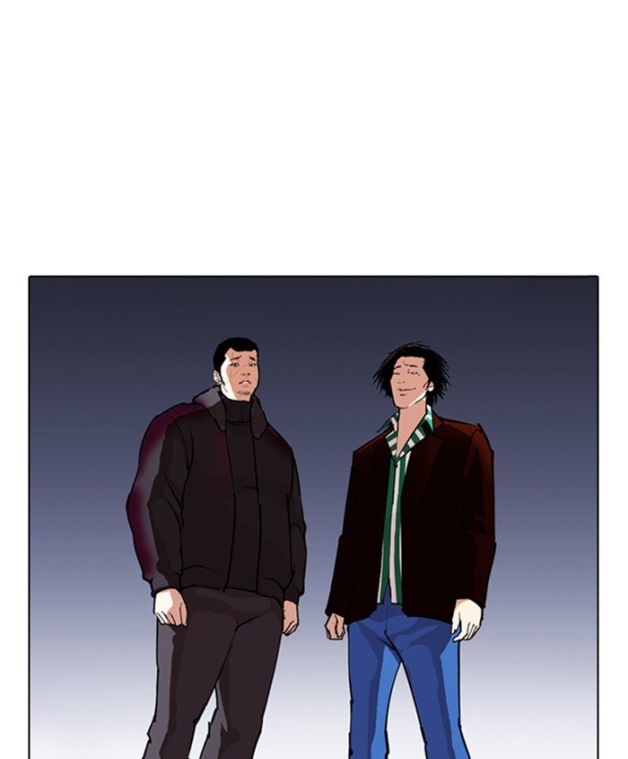 Page 23 of Chapter 278