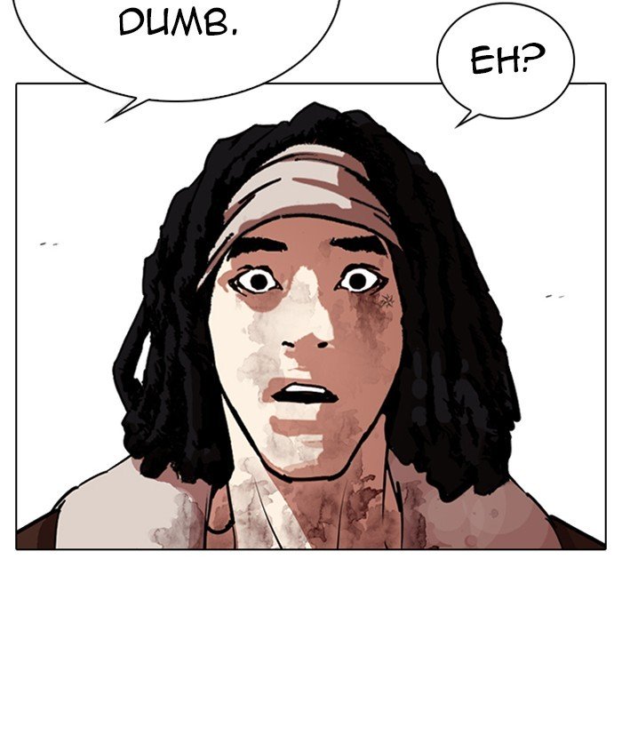 Page 27 of Chapter 278