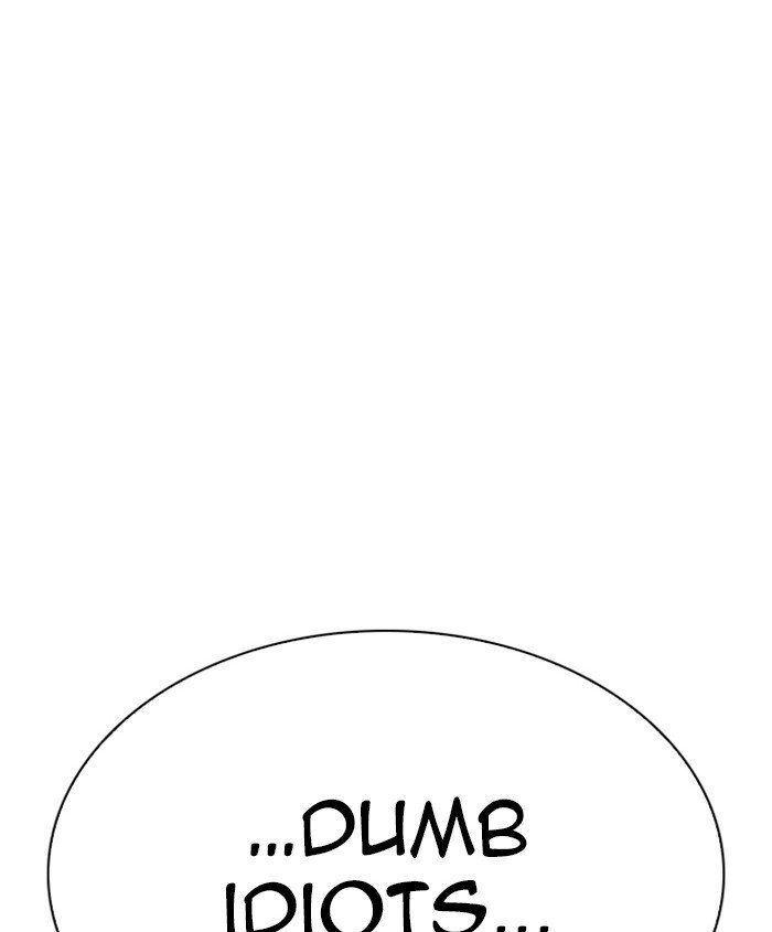 Page 29 of Chapter 278