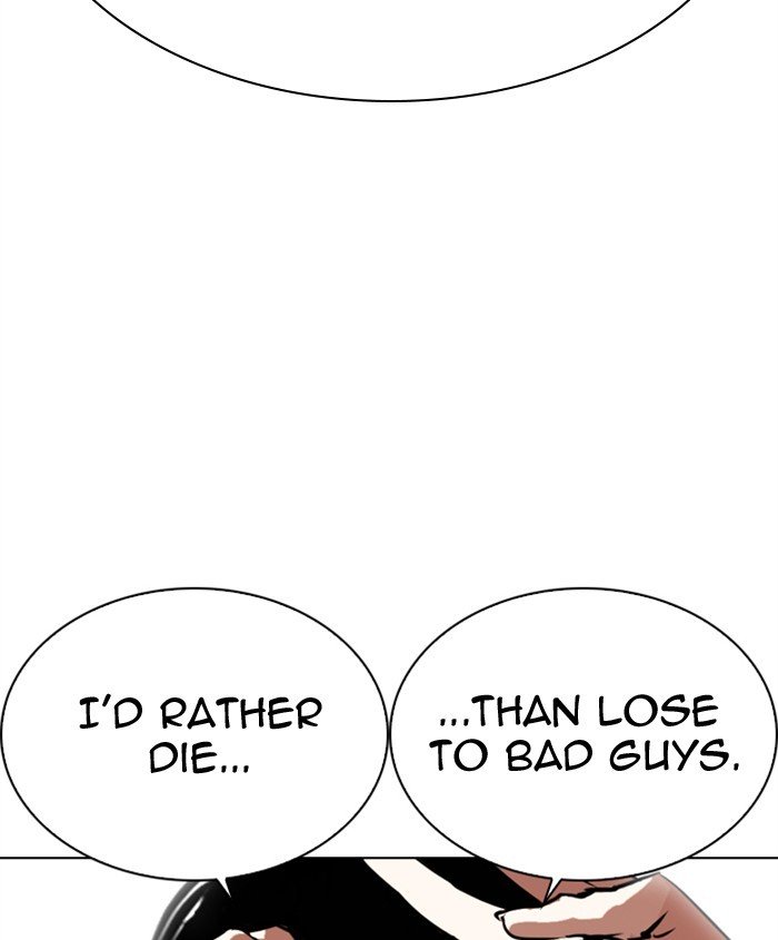 Page 48 of Chapter 278