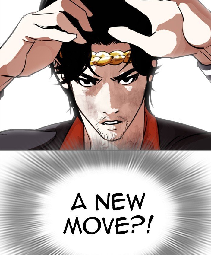 Page 49 of Chapter 278