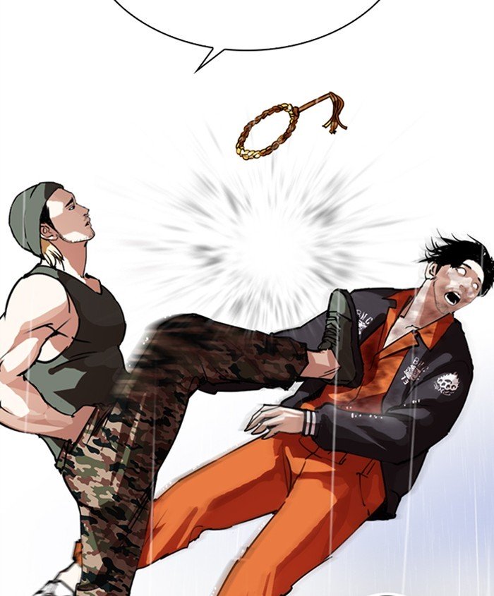 Page 51 of Chapter 278